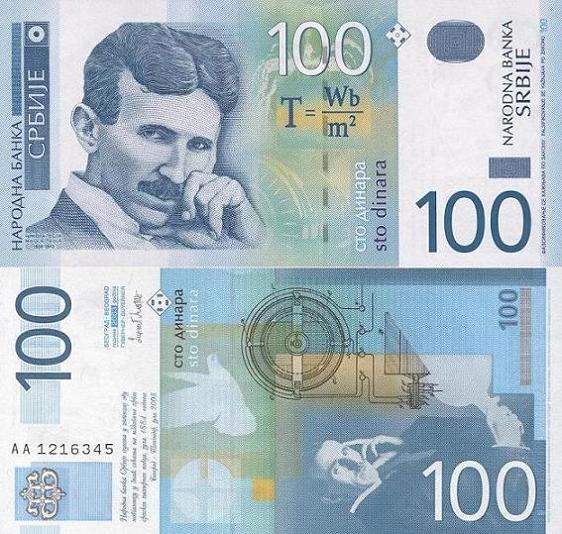 Serbian_dinar_100.jpg