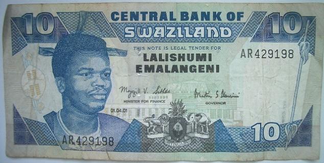 Swazi_lilangeni_10.jpg