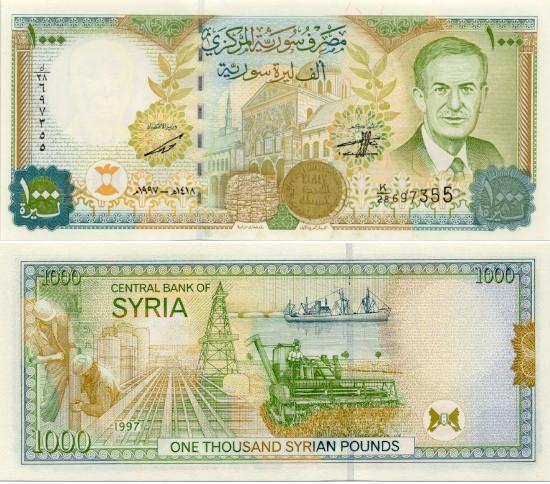 Syrian_pound_1000.jpg
