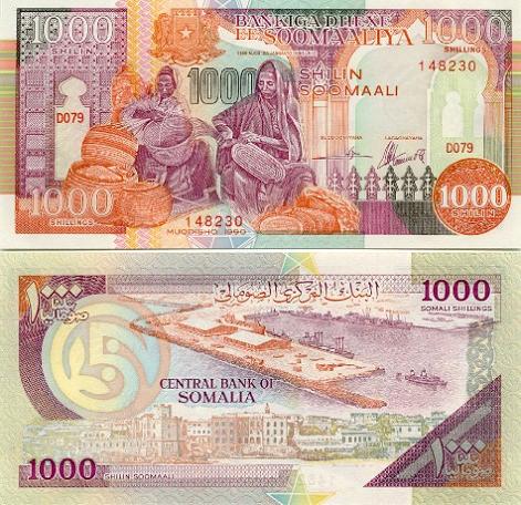 Somali_shilling_1000.jpg