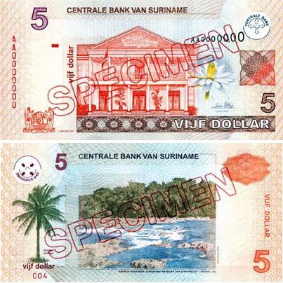 Surinamese_dollar_5.jpg
