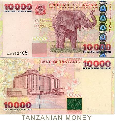 Tanzanian_shilling_10_000.jpg