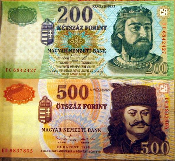 Hungary_forint_200_500.jpg