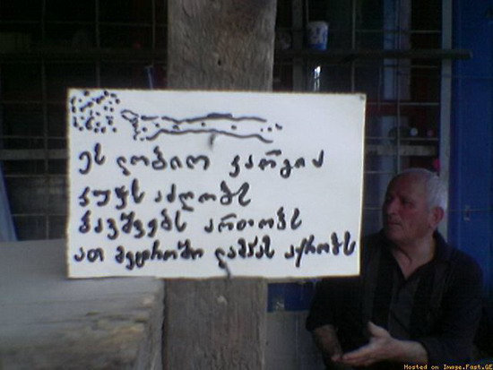 68640840f49c.jpg