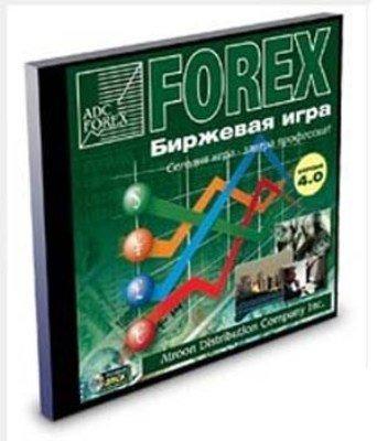 FOREX.jpg