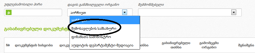 Untitled.png