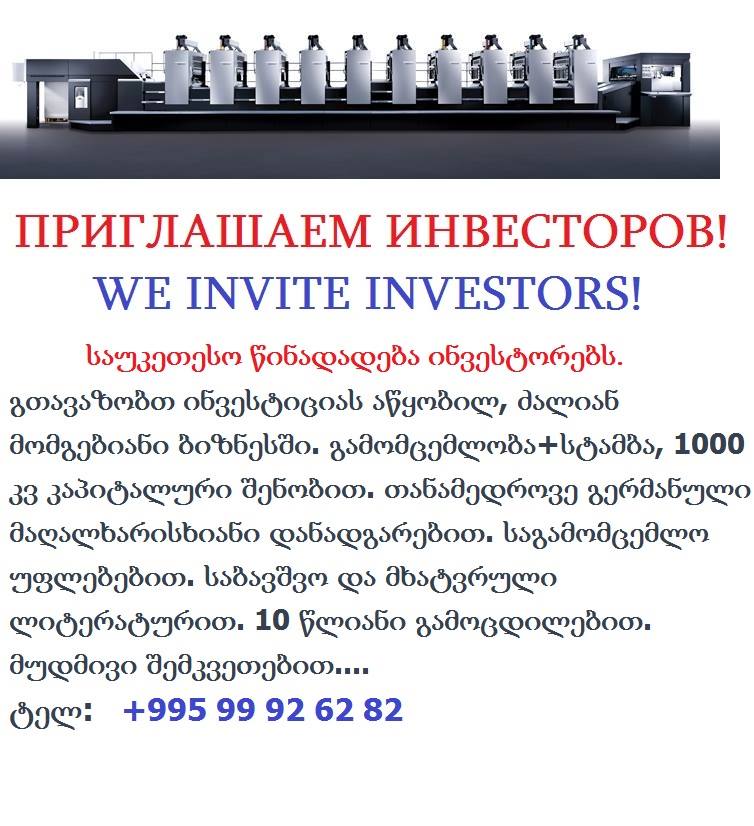 1609794_1525307557696126_7485849963566989060_n.jpg