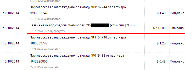 dff.png