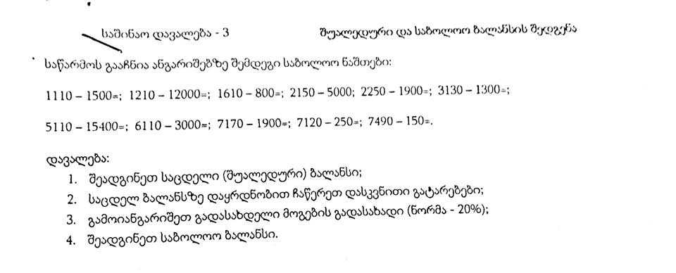10937859_810833905630673_889173251_n.jpg