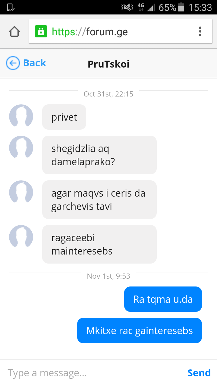 Screenshot_2016_11_15_15_33_52.png