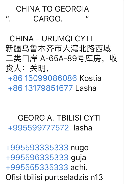 690EB962_33B6_4633_966C_10CD82B6353B.jpeg