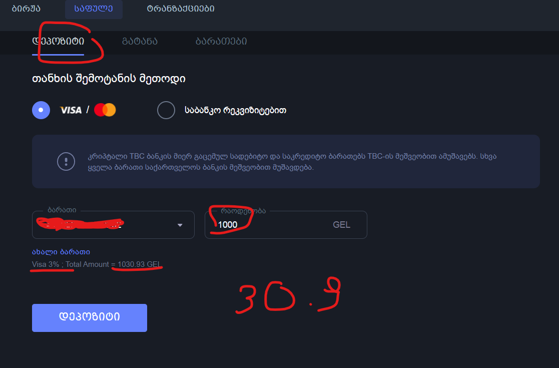 222222222.png