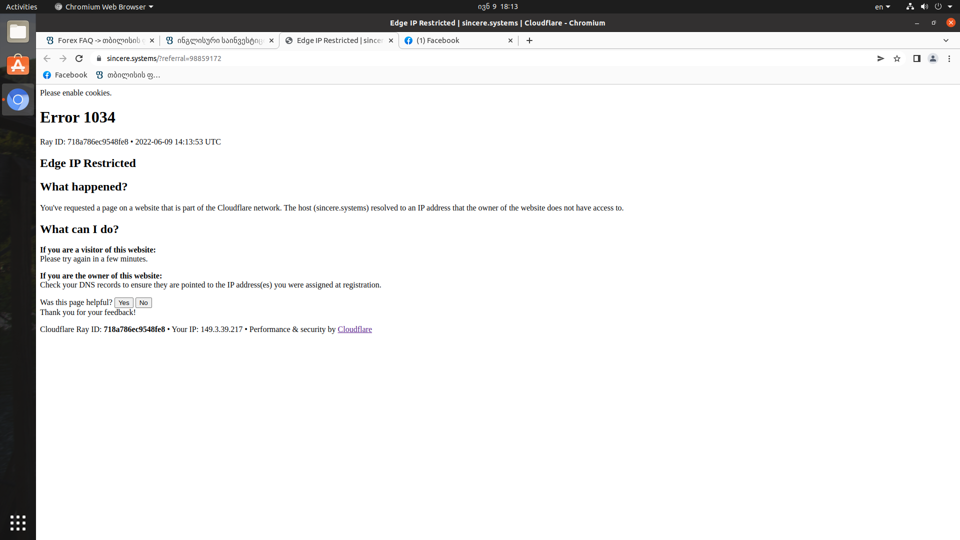 Screenshot_from_2022_06_09_18_13_54.png