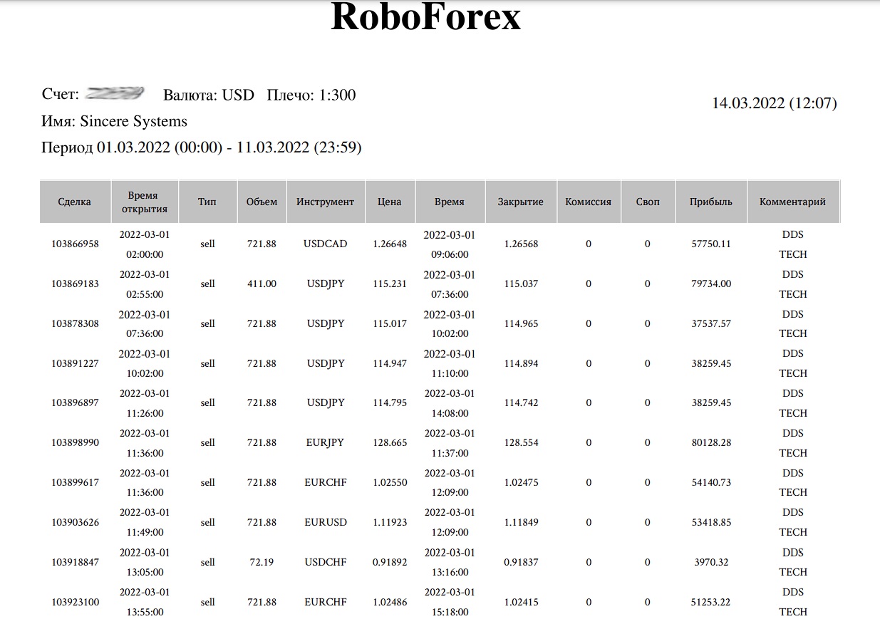 forex1.jpg