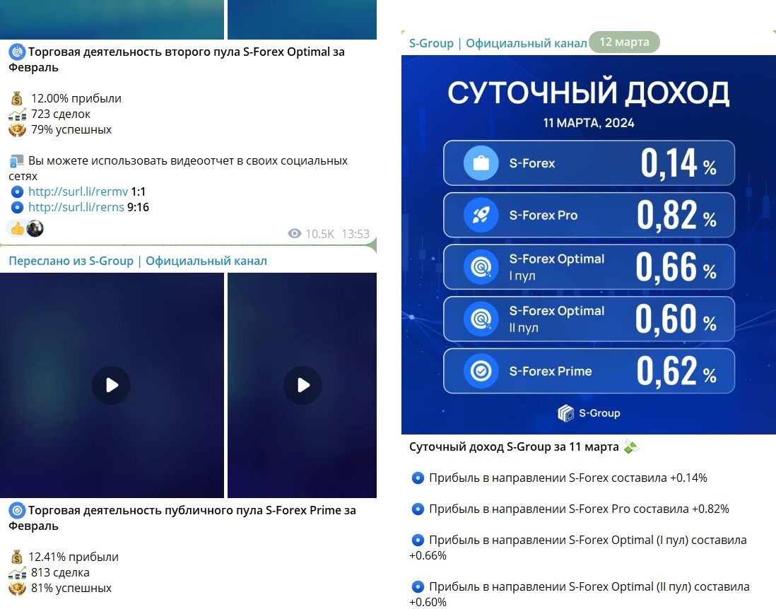 forex.jpg
