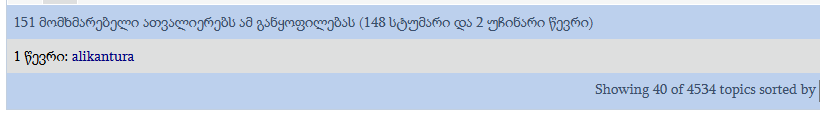 Screen_2282.png