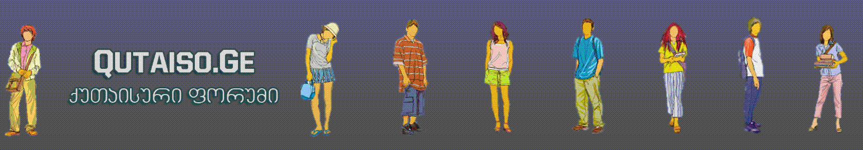 newqutaiso.GIF