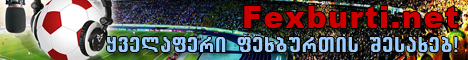 fexburti.net_468X60.png