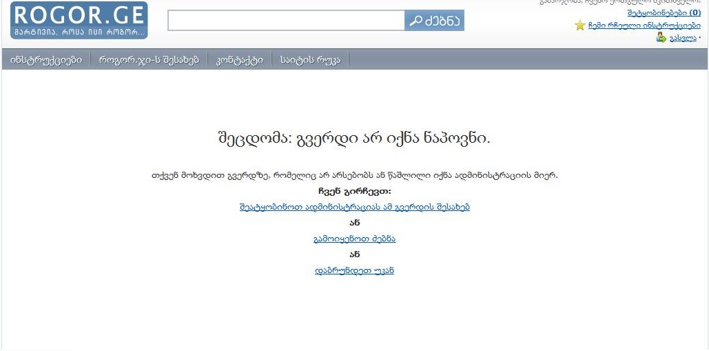 Src03.jpg