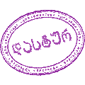 dastur.gif