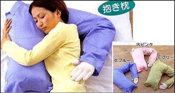 japanese_man_pillow_thumb.jpg