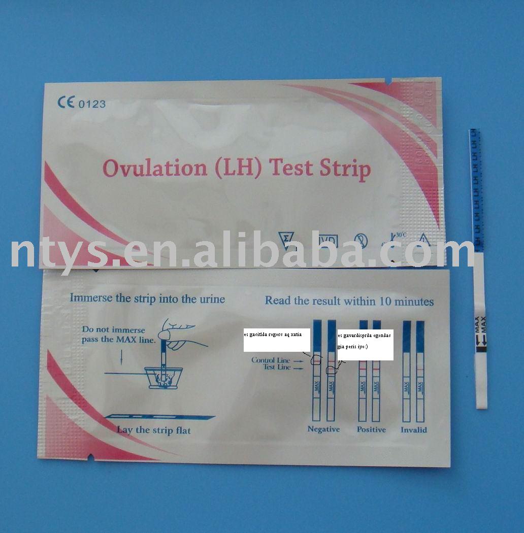 LH_ovulation_test_fstrip.JPG