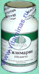 silimarin.jpg