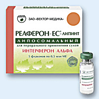 original_Reaferon_lipint_05mln_fl5.gif