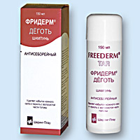 freederm_tar.jpg