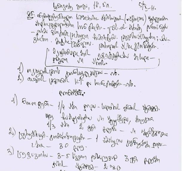 3_001a.jpg