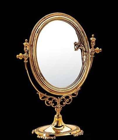 1299004743_mirror1.jpg