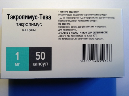 51d214eea2747.JPG