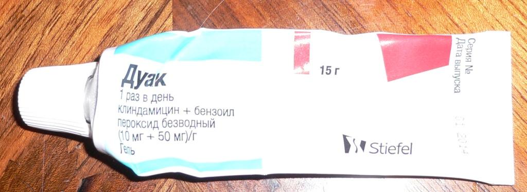 P1270748.JPG