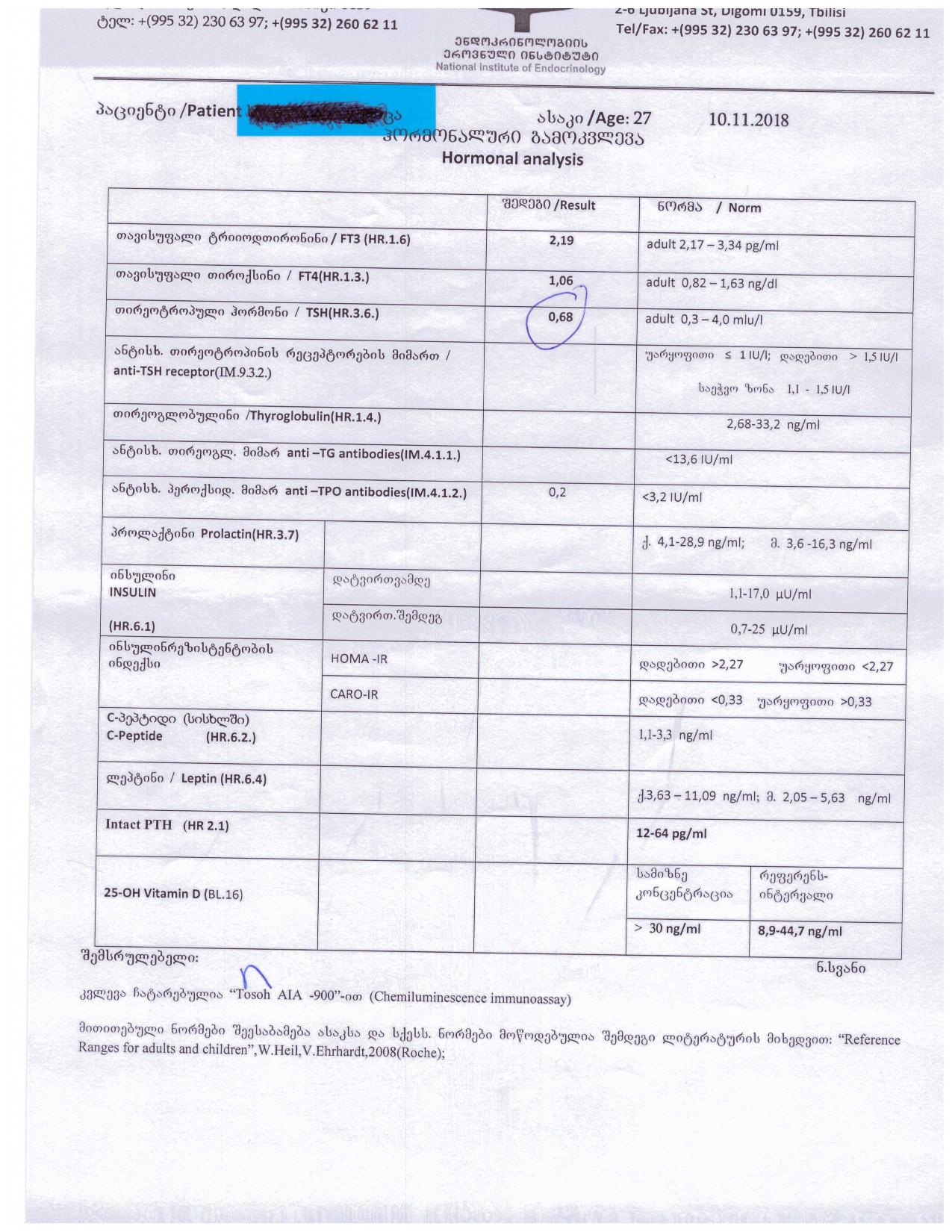 Document_page_001__3_.jpg