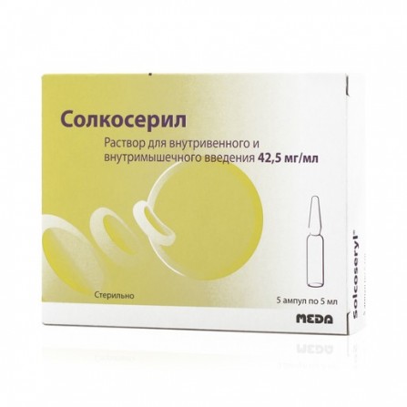 solcoseryl_solution_for_intravenous_and_intramuscular_injection_of_ampoules_5_ml_5_pcs.jpg