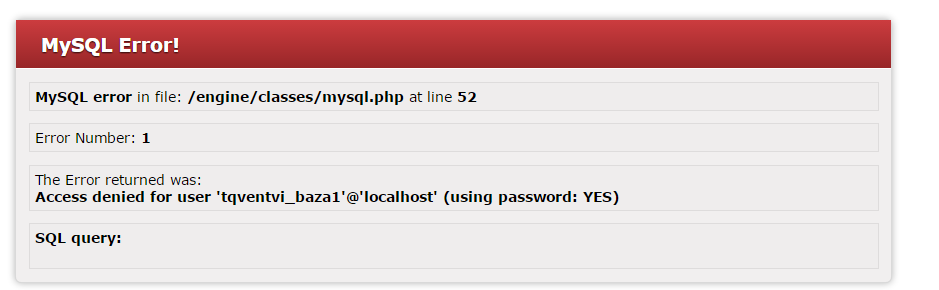 Ошибка line. Ошибка MYSQL. !MYSQL Error in file:. MYSQL коды ошибок. Error номер.