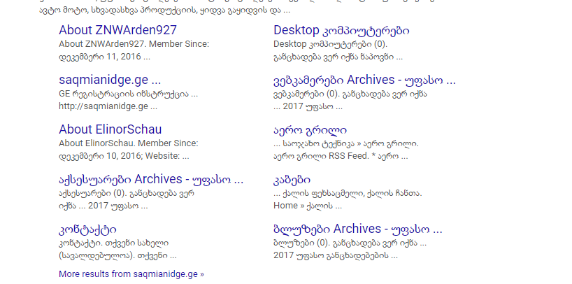 saiiit.PNG