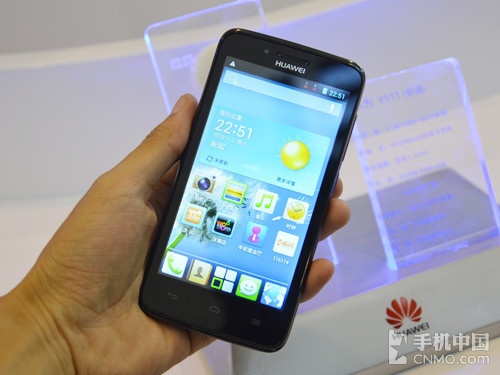 Huawei_Y511_PT_EXPO_COMM_CHINA_GSM_Insider_Image_1.jpg