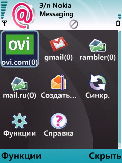 Screen.jpg