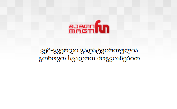asdadasdsdsad.PNG