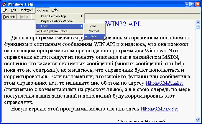 Image1006_1815_TV1_.jpg