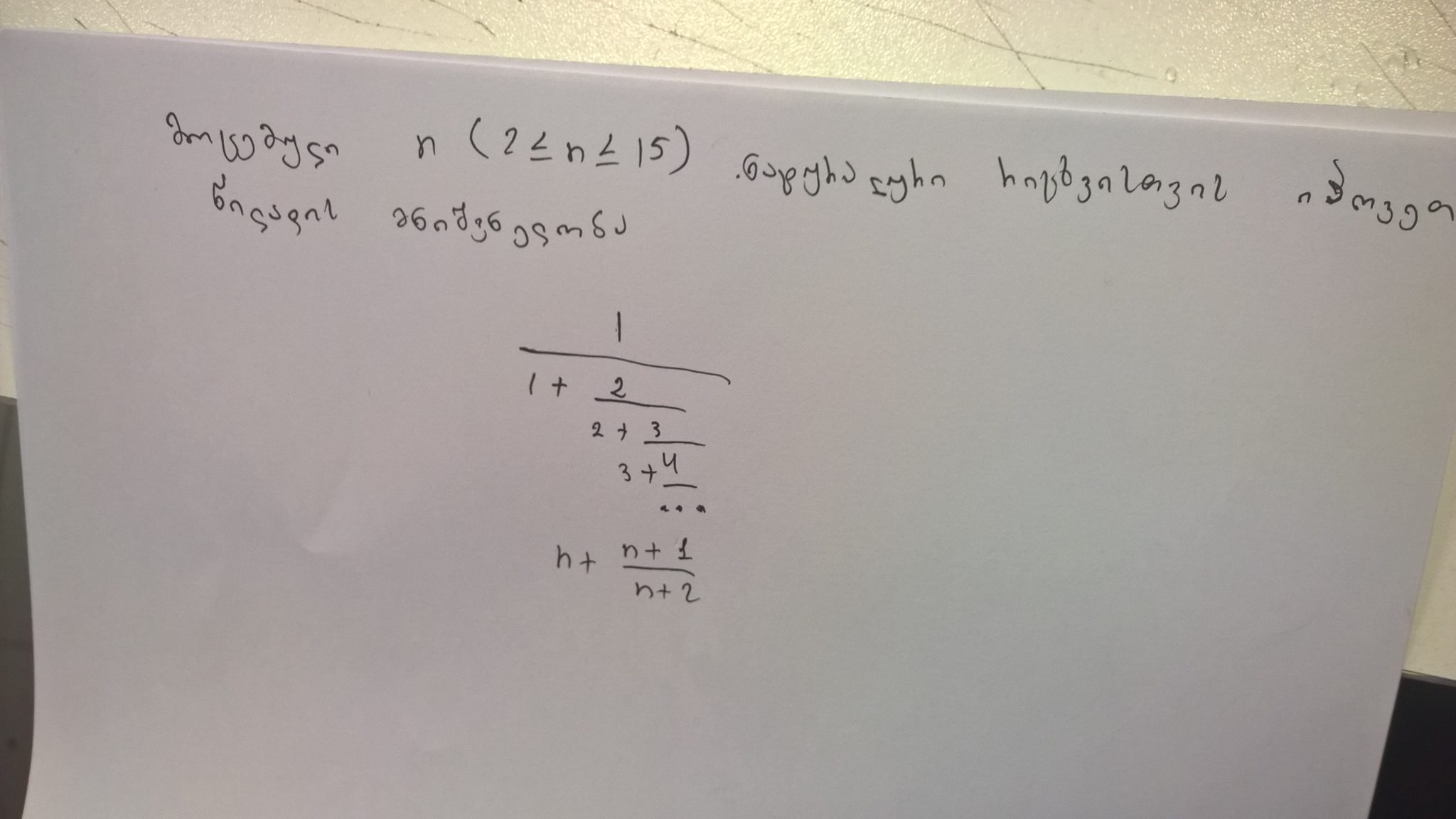 13268231_1009424219110603_937220562357892940_o.jpg
