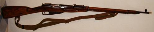 mosin.JPG