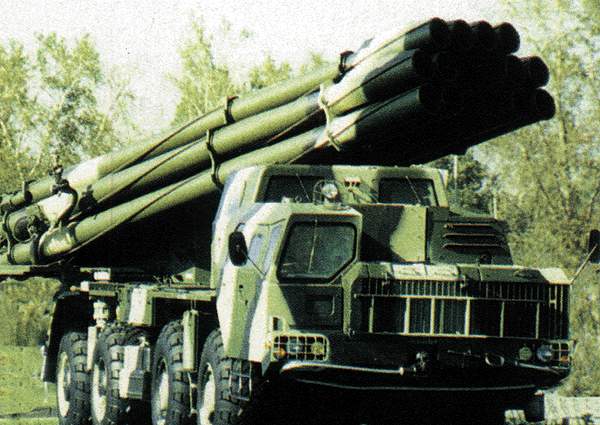 smerch_4_1_.jpg