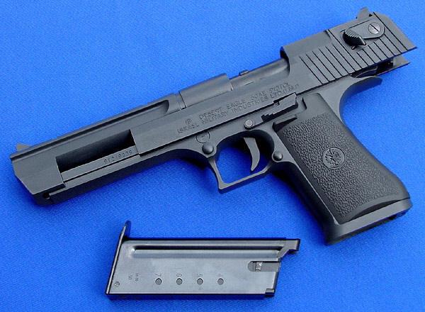 Desert_Eagle_Unloaded_.jpg