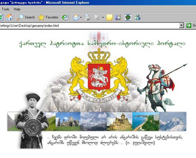 Src01.jpg