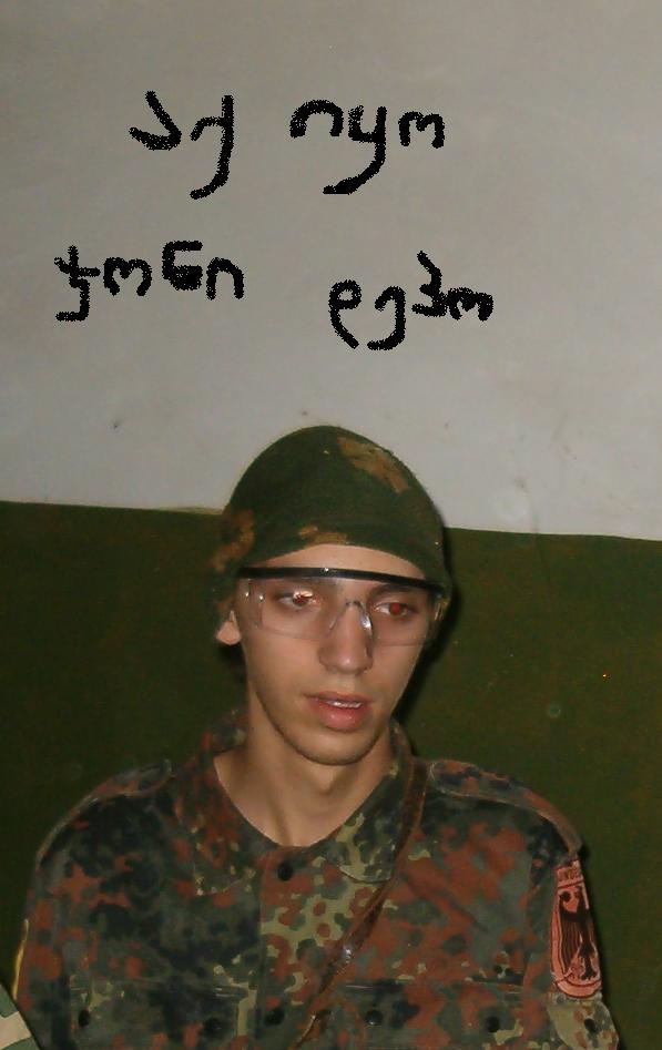 JONY.JPG