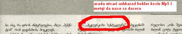 mdaaa.JPG