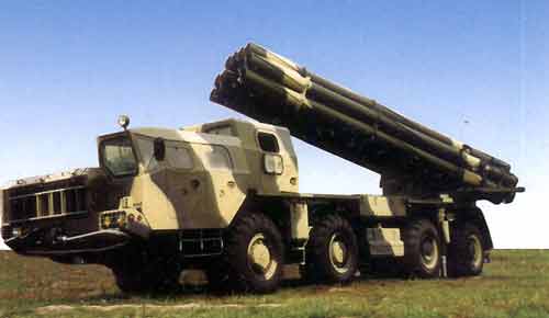 smerch_2.jpg