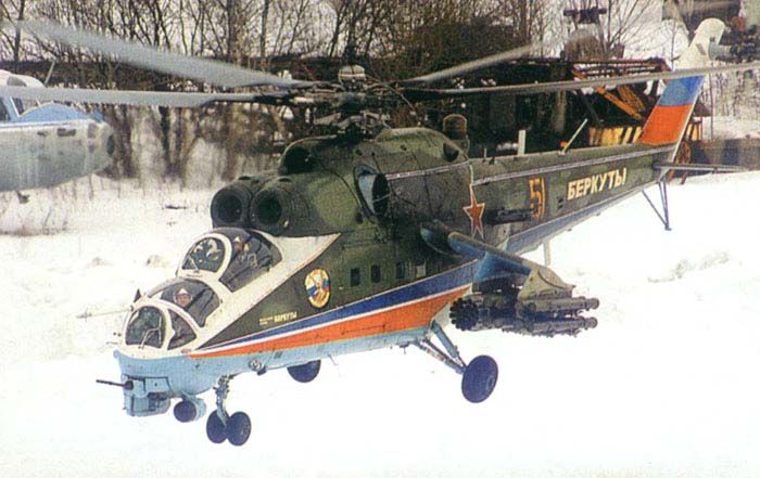 mi24vm_3.jpg